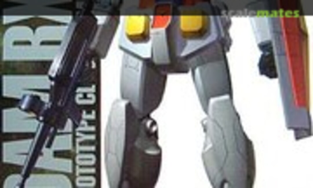 1:100 Gundam RX-78-2 20th Anniversary Coating Version (Bandai 0061680)