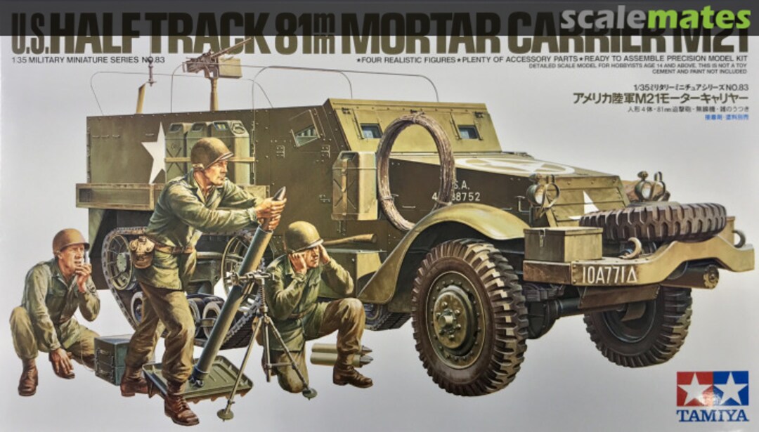 Boxart 81mm Mortar Carrier M21 MM183 Tamiya