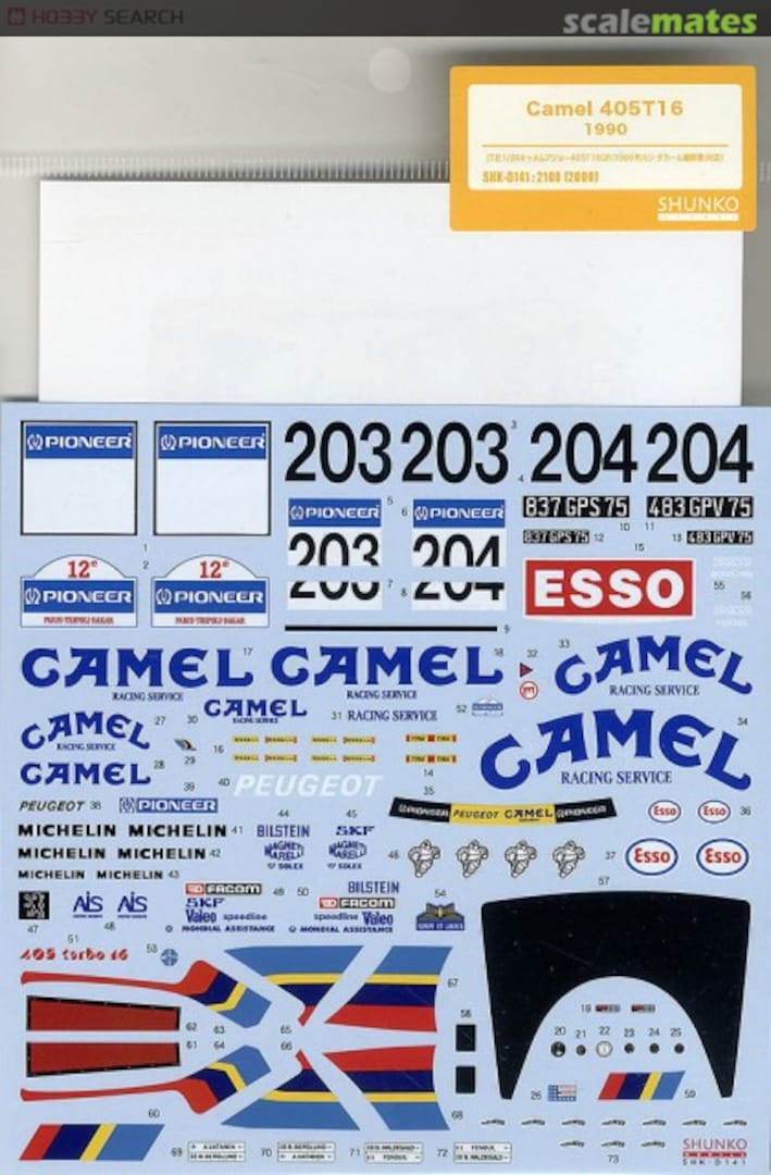 Boxart Peugeot 405T16 Camel SHK-D141 Shunko Models