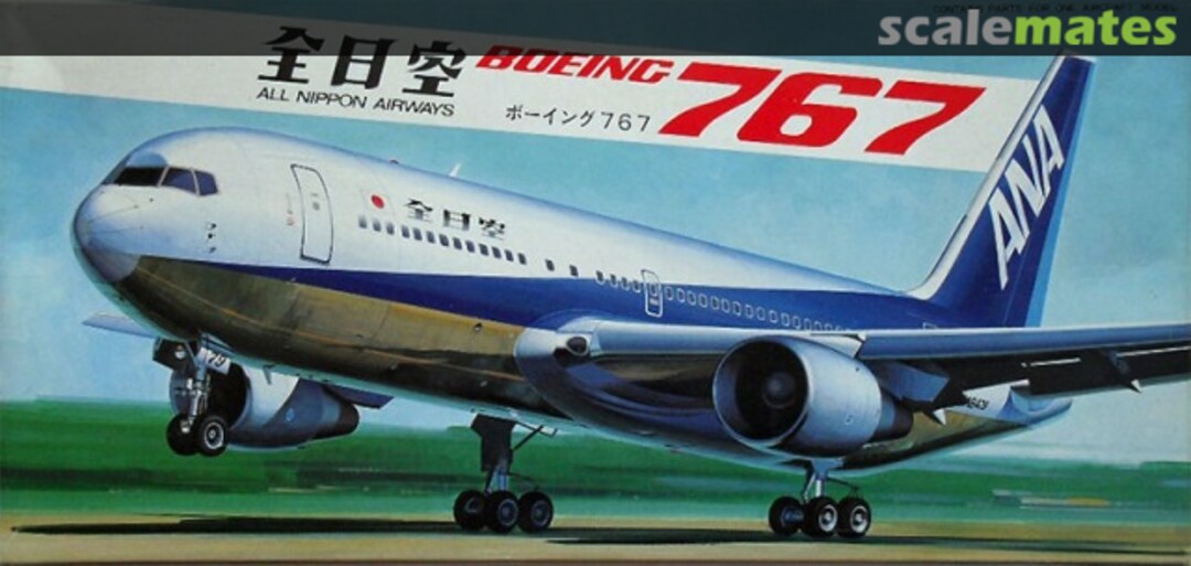 Boxart Boeing 767 LC013 Hasegawa