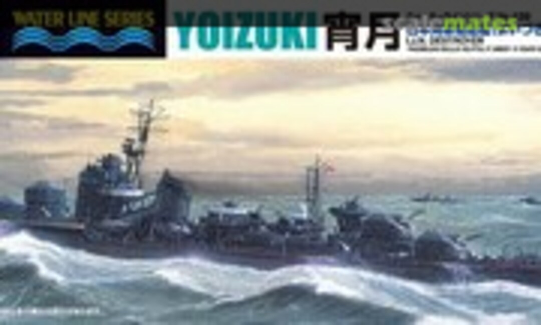 1:700 IJN Destroyer Yoizuki (Aoshima 017586)