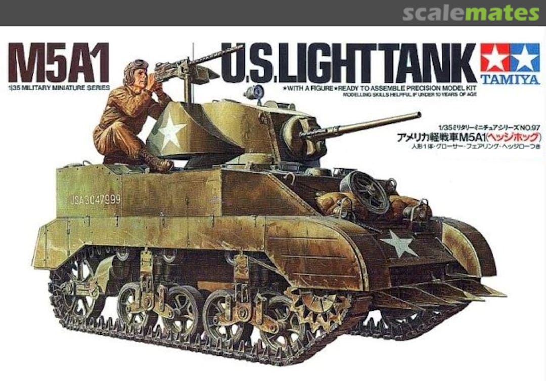 Boxart M5A1 MM197 Tamiya