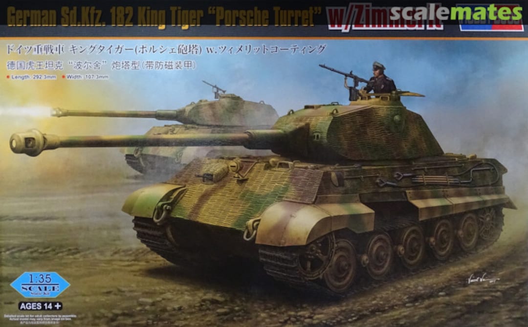 Boxart King Tiger 84530 HobbyBoss