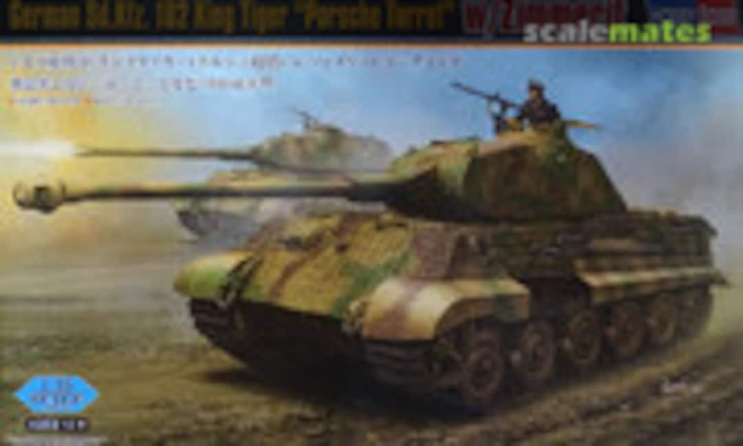 1:35 King Tiger (HobbyBoss 84530)