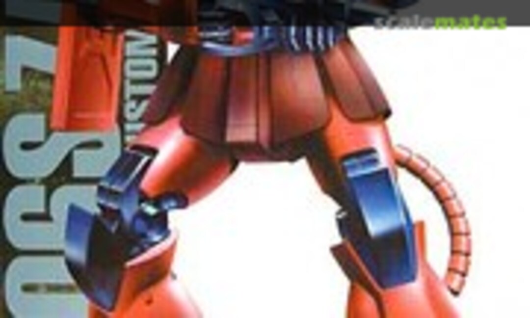 1:100 MS-06S Zaku II (Bandai 0071874)