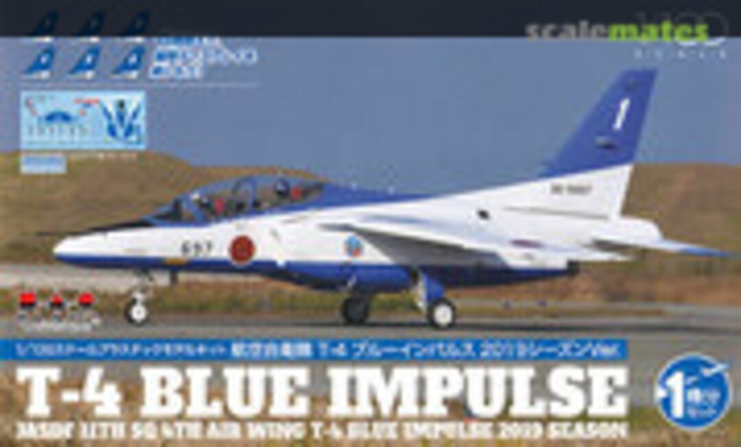 1:100 T-4 Blue Impulse (Platz BLU-1)