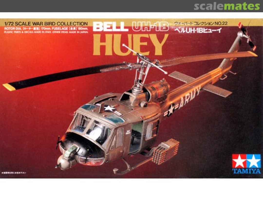 Boxart Bell UH-1B Huey 60722 Tamiya