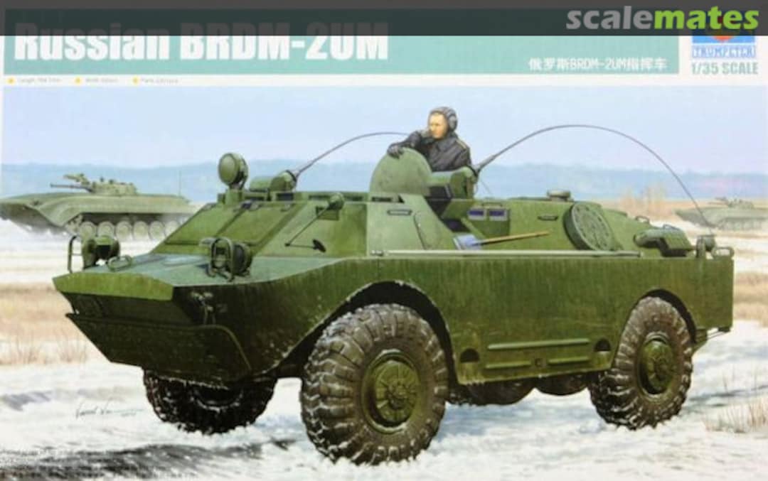 Boxart BRDM-2UM 05514 Trumpeter