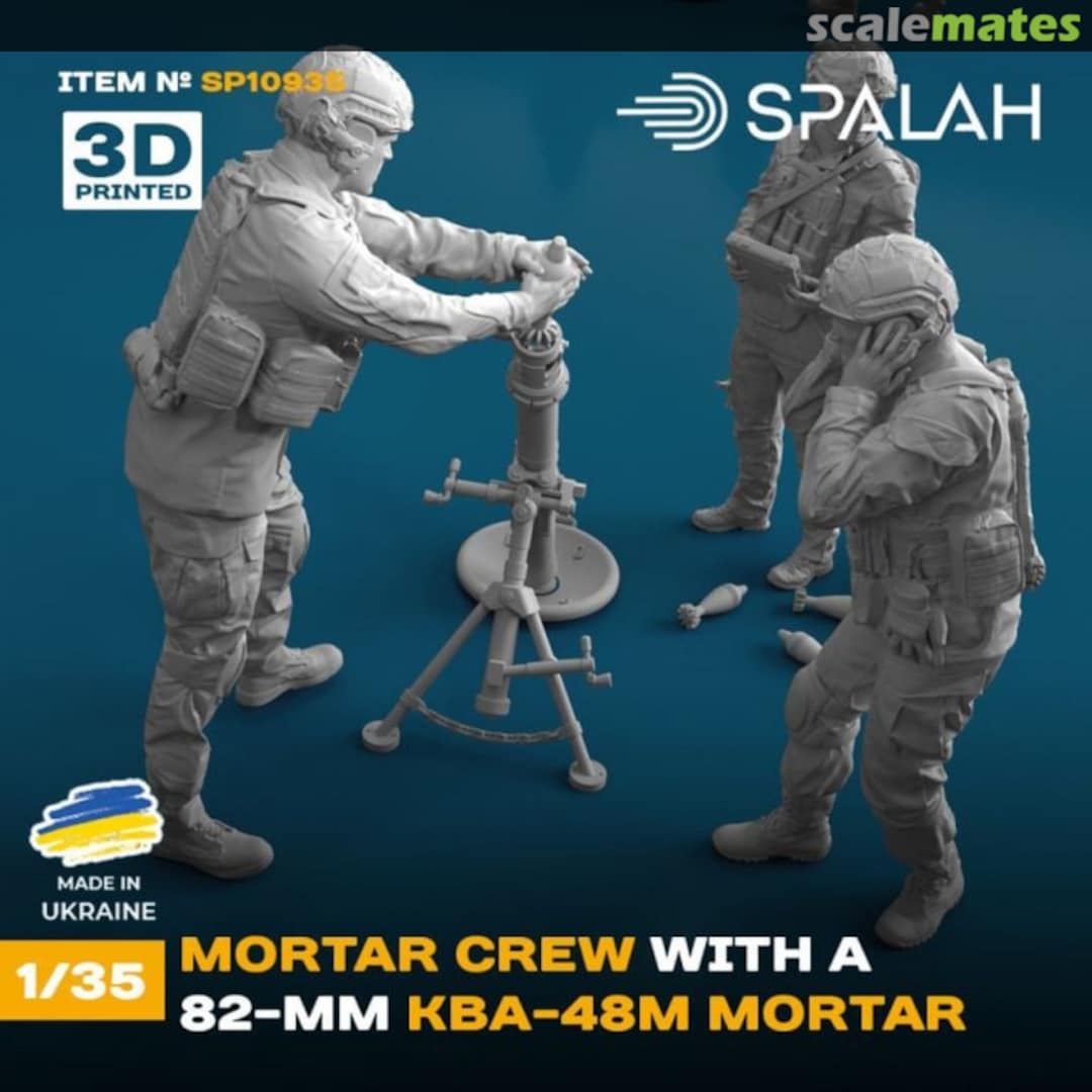 Boxart Ukranian mortar crew with 82-mm KBA-48M mortar SP10935 Spalah