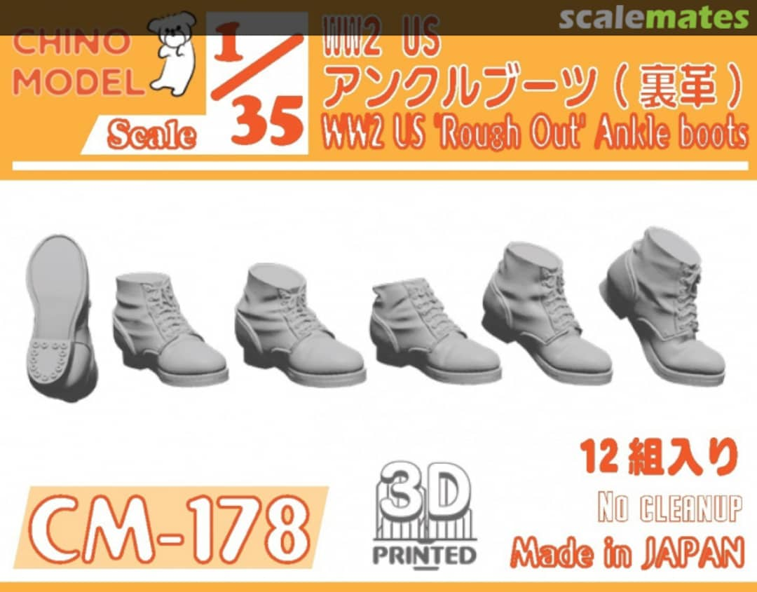 Boxart WW2 US `Rough Out` Ankle Boots CM-178 Chino Model