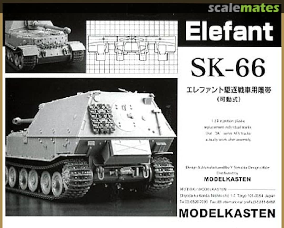 Boxart Elefant Workable Track SK-66 Modelkasten