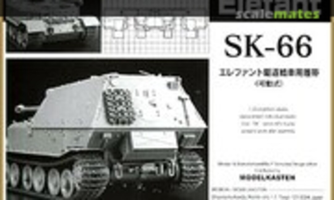 SK-66