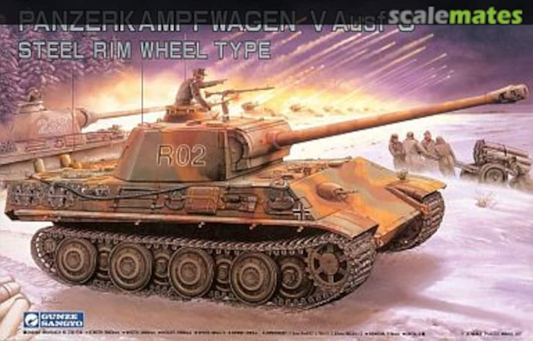 Boxart Panzerkampfwagen V Ausf G Steel Rim Wheel Type M25 Gunze Sangyo