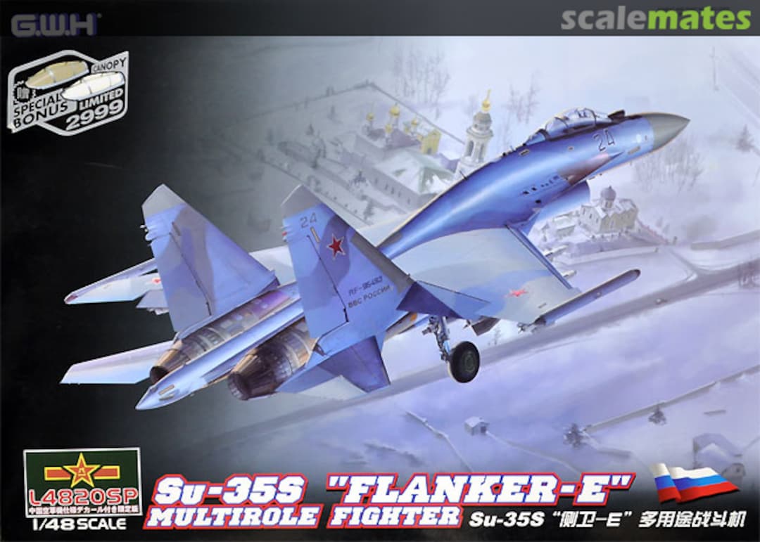 Boxart Su-35S "Flanker-E" L4820SP Great Wall Hobby