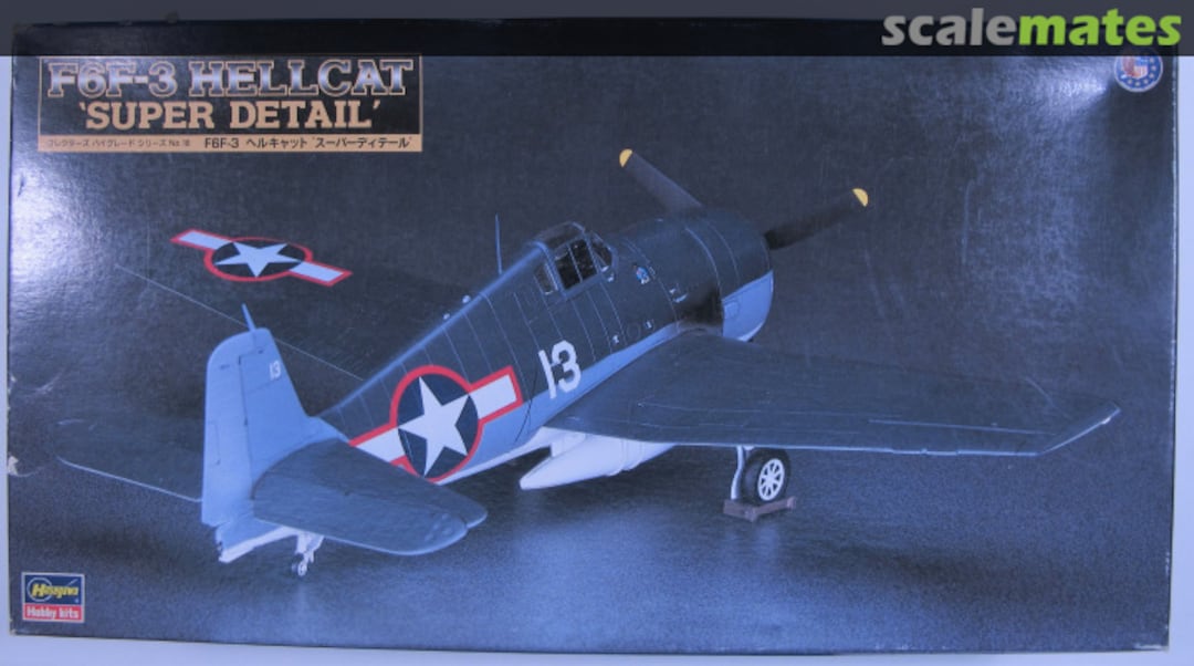 Boxart F6F-3 Hellcat 'Super Detail' 51018 Hasegawa