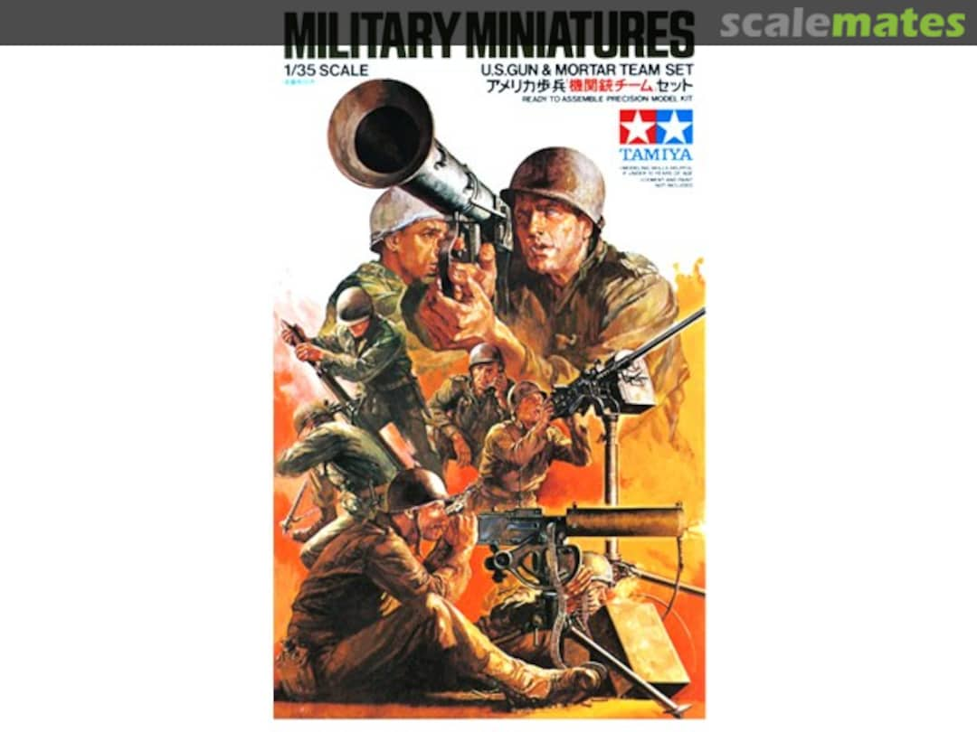 Boxart U.S. Gun & Mortar Team Set 35086 Tamiya