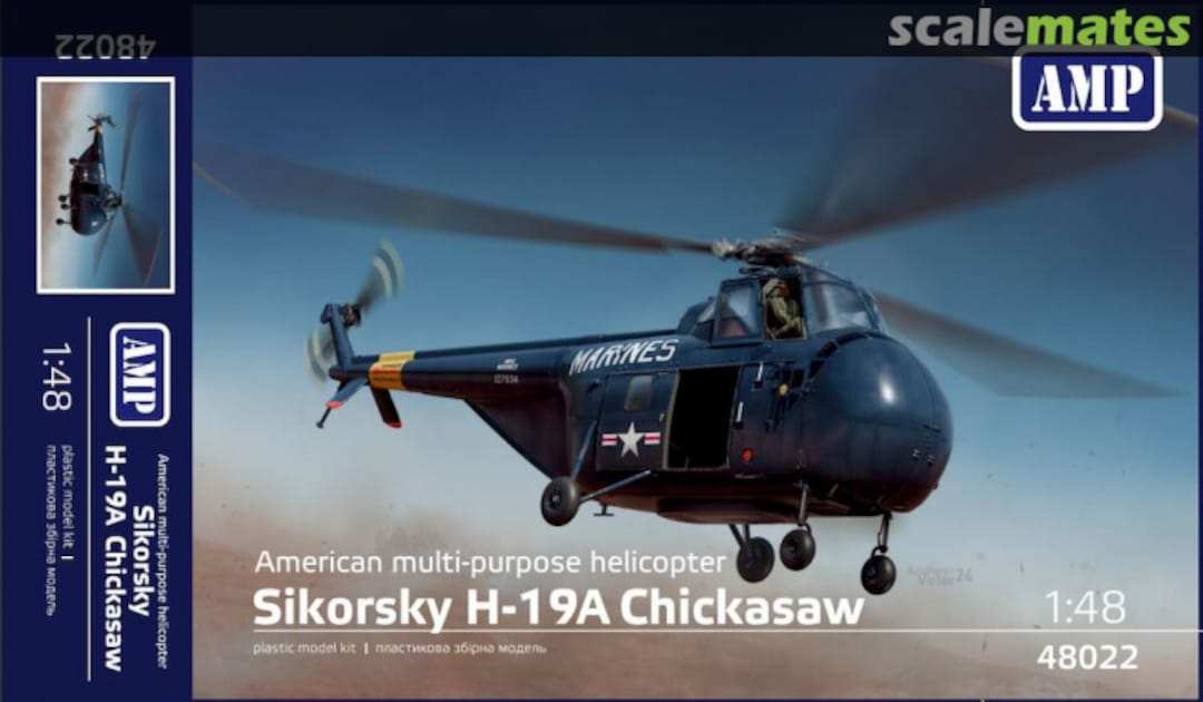 Boxart Sikorsky H-19 Chickasaw/Whirlwind 48022 AMP