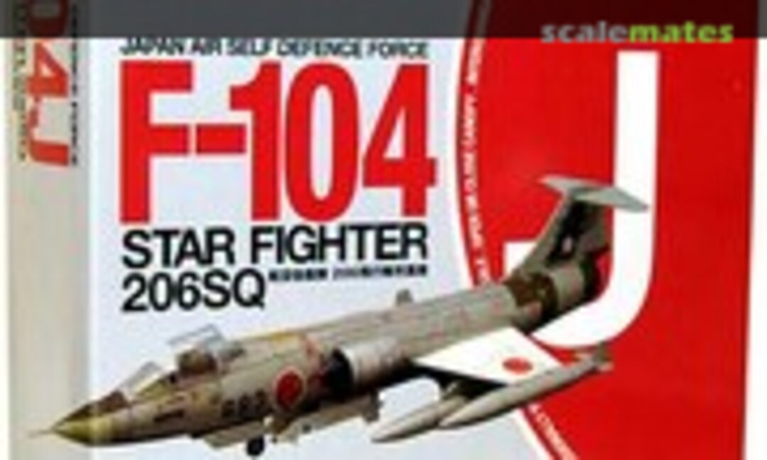 1:72 F-104J Star Fighter 206SQ (Hobby Master HA1020)