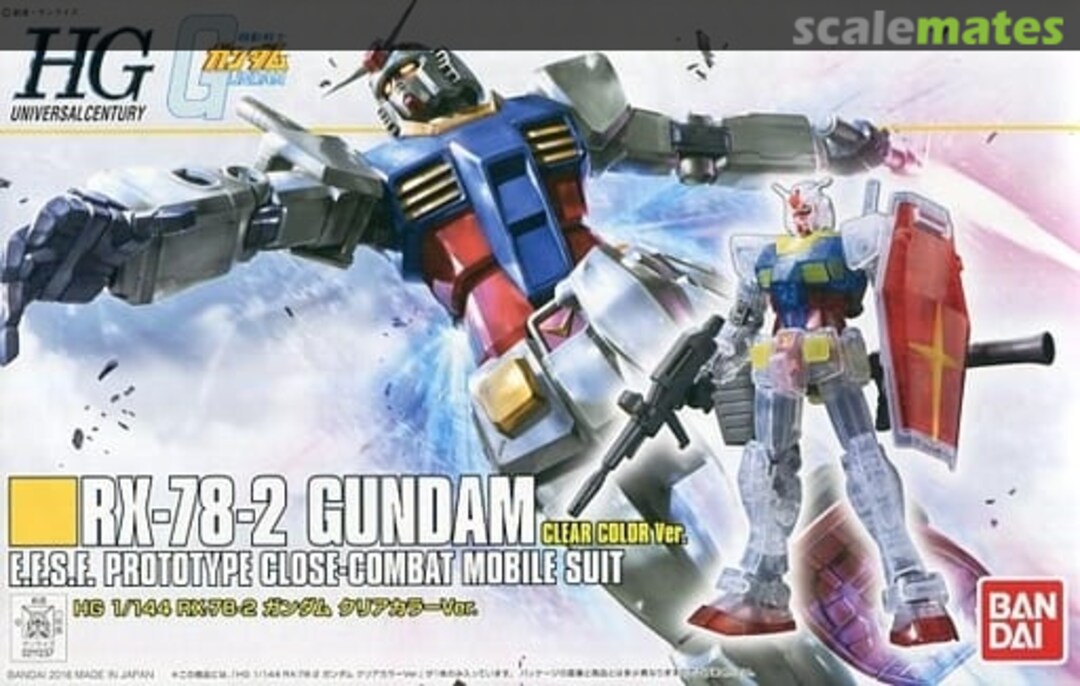 Boxart RX-78-2 Gundam Clear Color Ver. 0211237 Bandai