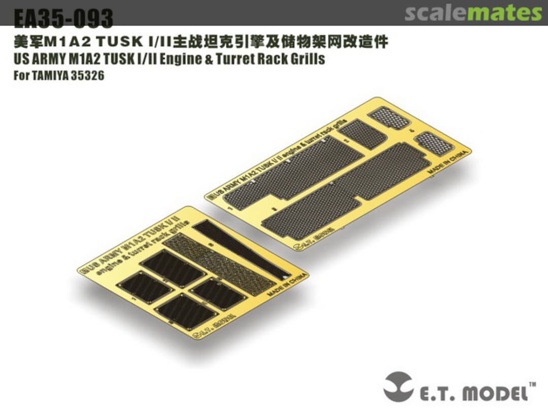 Boxart US Army M1A2 TUSK I/II Engine & Turret Rack Grills EA35-093 E.T. Model