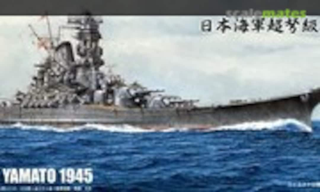 1:700 Yamato (Fujimi 43071)