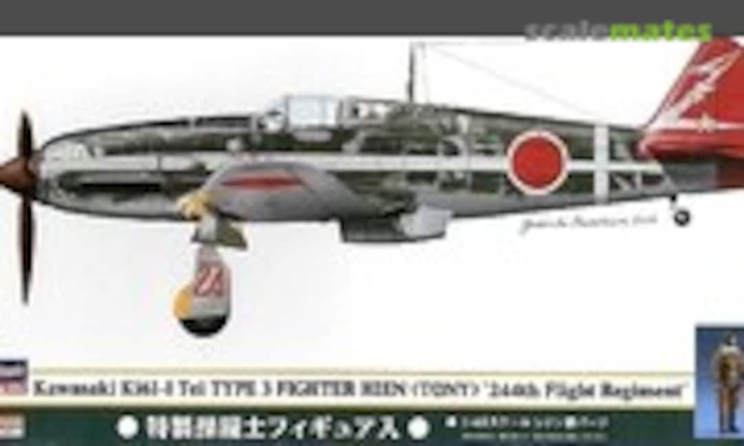 1:48 Kawasaki Ki61-I Tei Type 3 Fighter Hien (Tony) '244th Flight Regiment' (Hasegawa 51953)