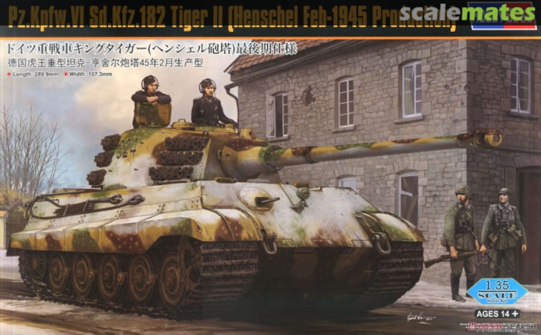 Boxart Tiger II 84532 HobbyBoss