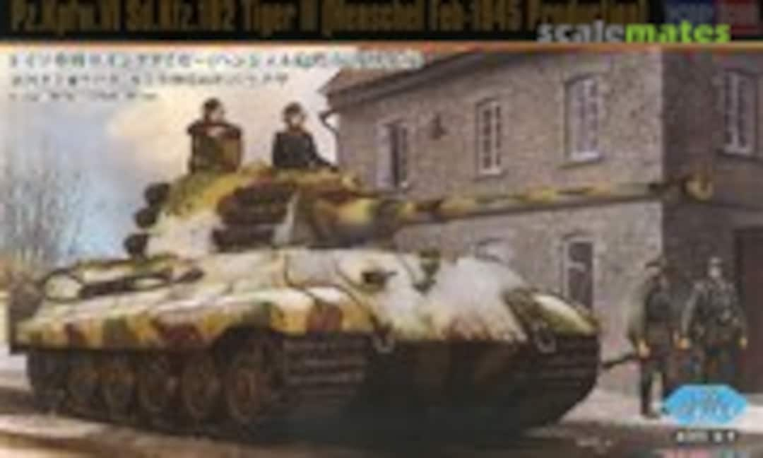 1:35 Tiger II (HobbyBoss 84532)