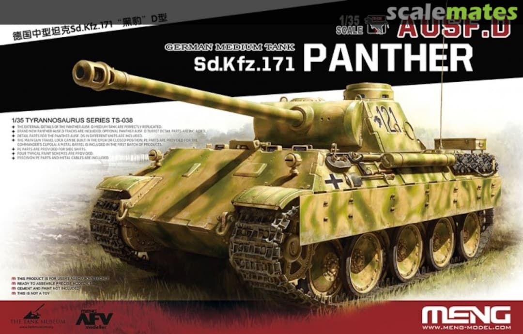 Boxart Panther Ausf.D TS-038 Meng Model