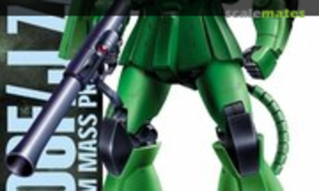 1:100 MS-06F/J Zaku II (Bandai 0074898)