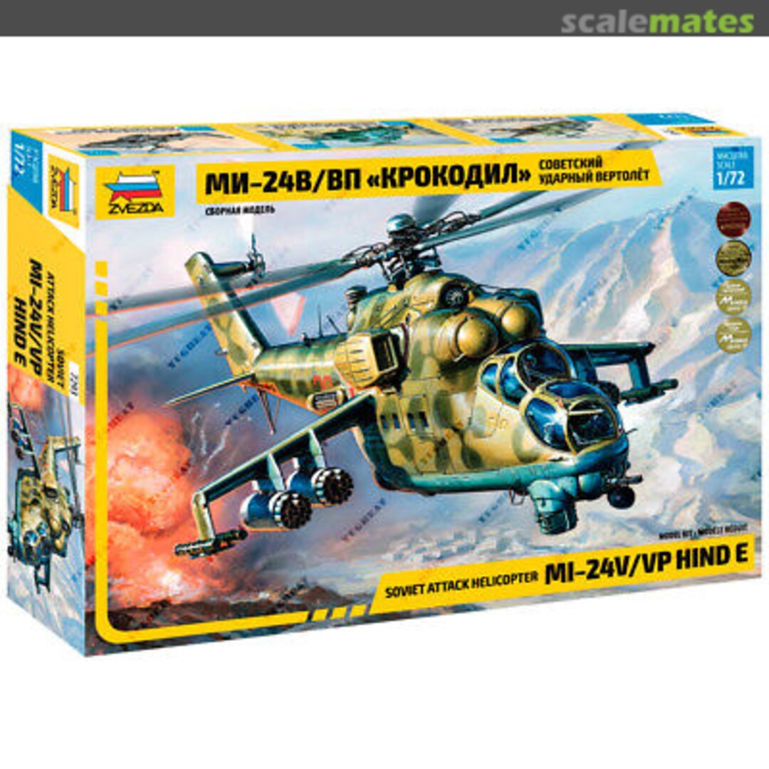 Boxart Mi-24V/VP Hind E 7293 Zvezda