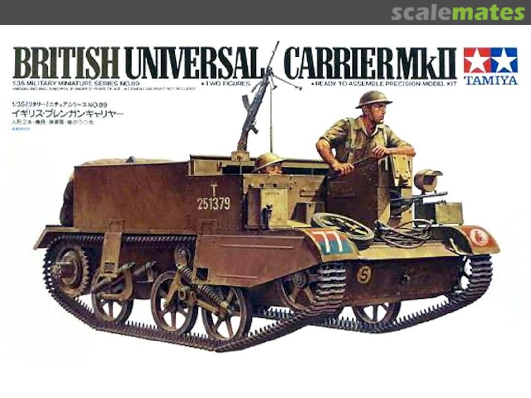 Boxart Universal Carrier Mk.II 35089 Tamiya