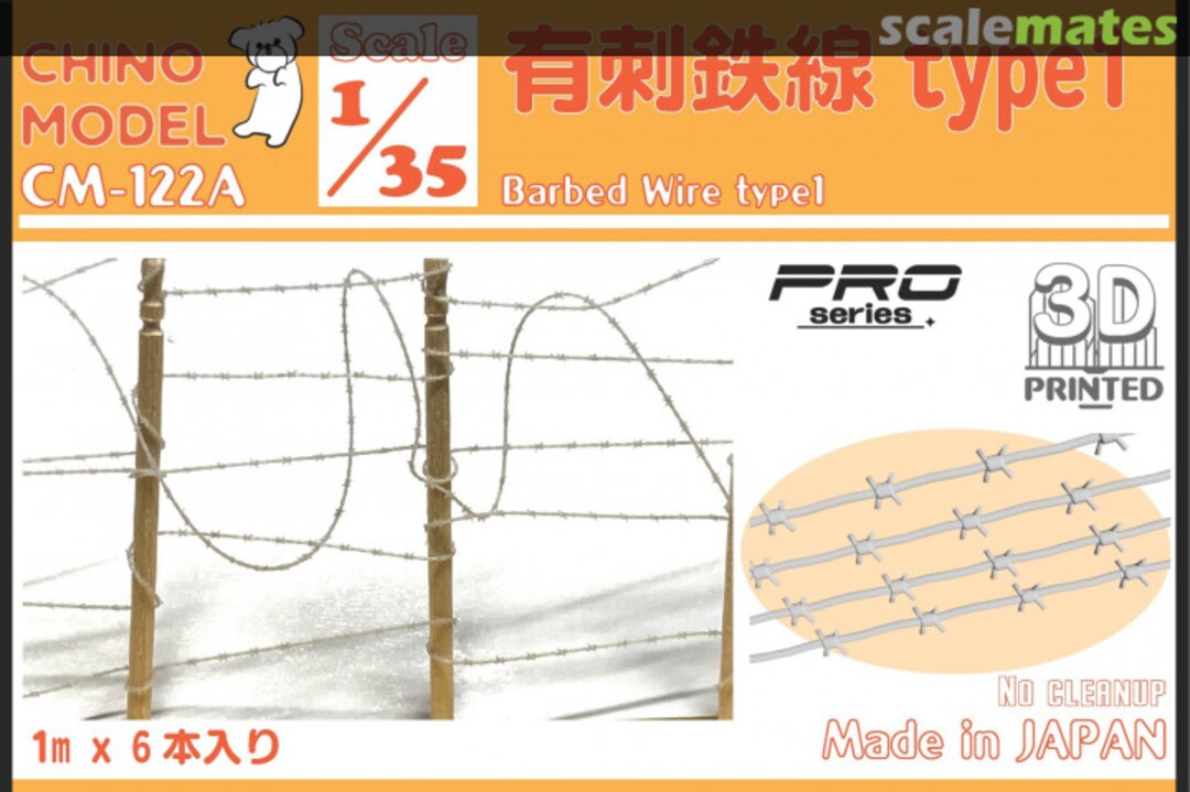 Boxart Barbed Wire Type 1 CM-122A Chino Model