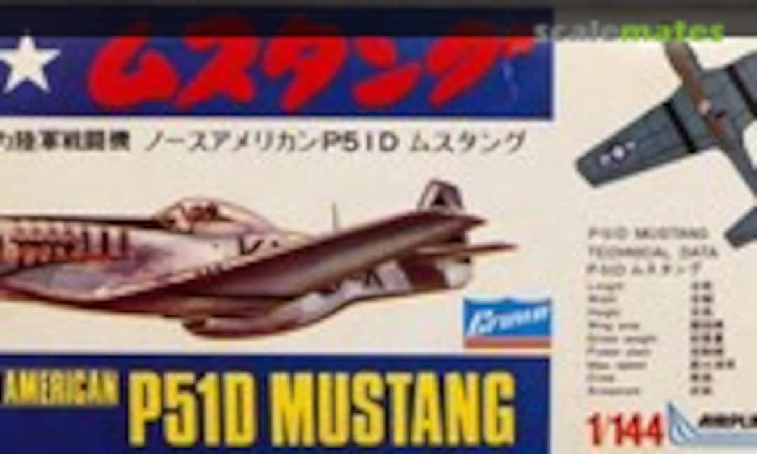 1:144 North American P-51D Mustang (Crown 421-50)