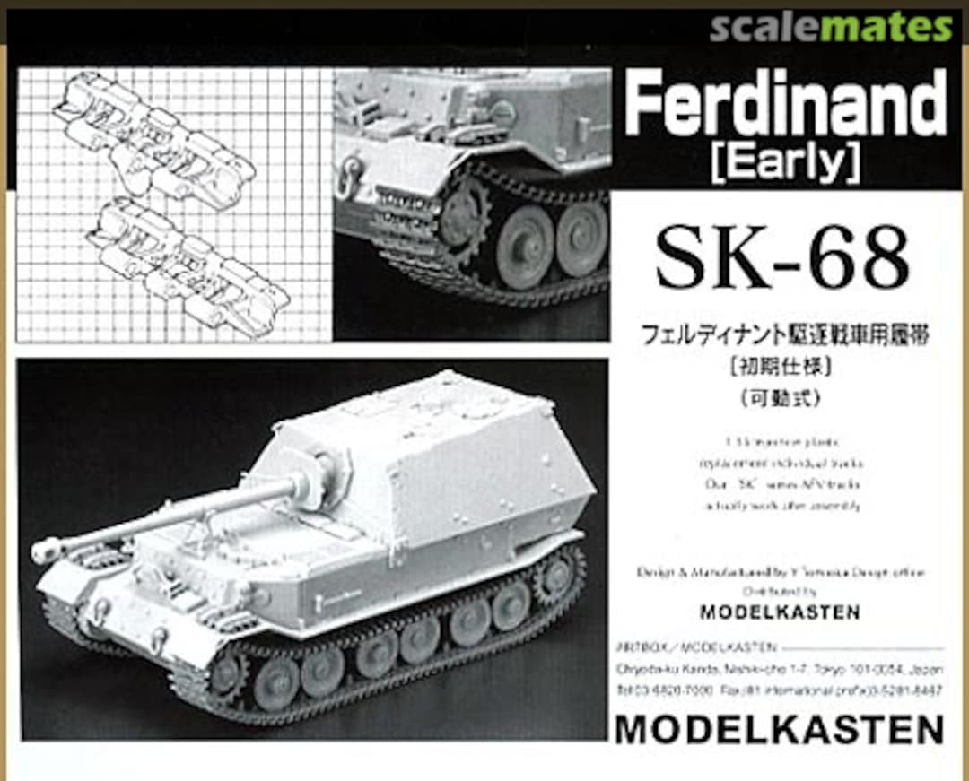 Boxart Ferdinand Workable Track (Early Type) SK-68 Modelkasten