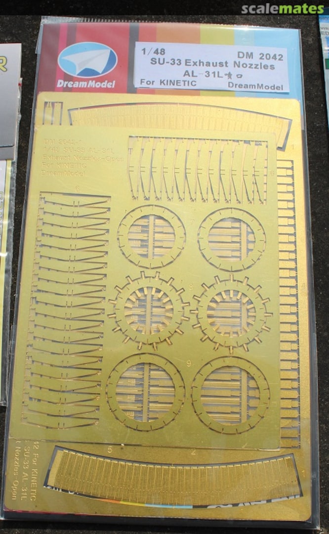 Boxart Su-33 Exhaust Nozzles DM 2042 DreamModel