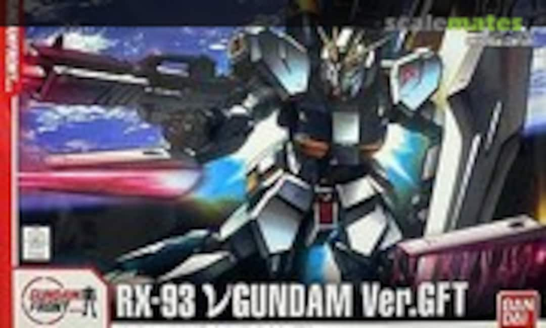 1:144 RX-93 ν Gundam Ver.GFT (Bandai 0176949)