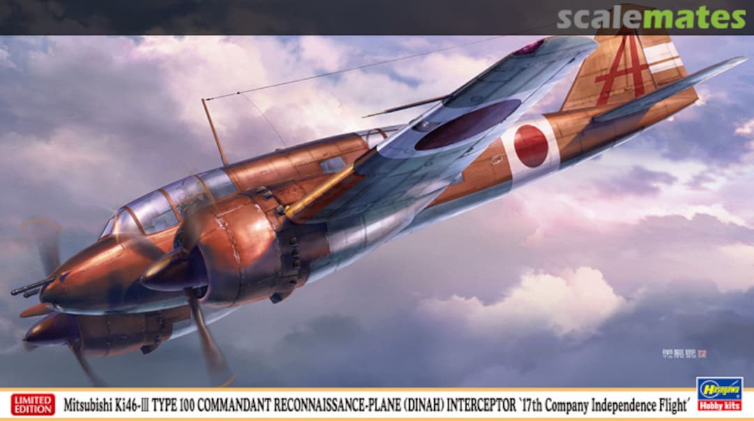 Boxart Mitsubishi Ki46-III Type 100 Commandant Reconnaissance-Plane (Dinah) Interceptor '17th Company Independence Flight' 02295 Hasegawa