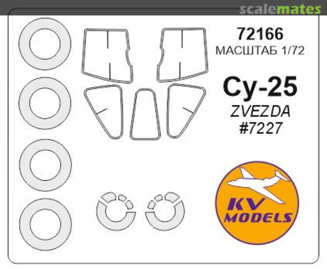 Boxart Masks Sukhoy SU-25 (Zvezda) 1/72 72166 KV Models