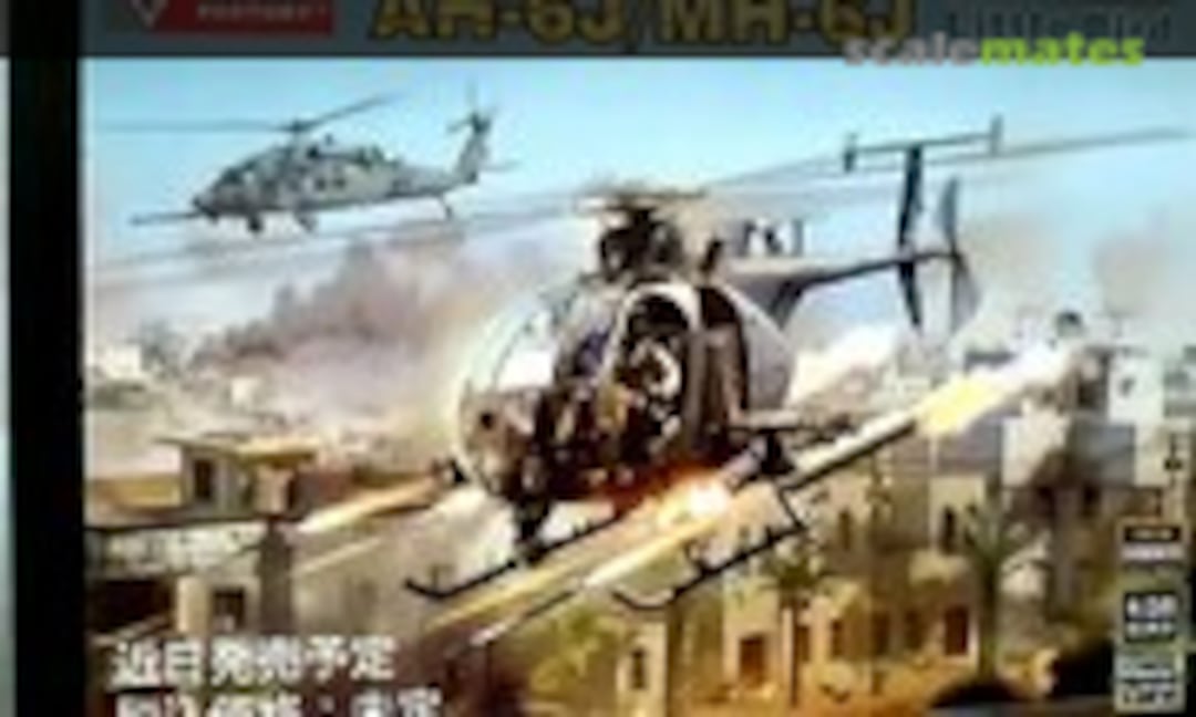 1:35 AH-6J/MH-6J (Storm Factory 50003)