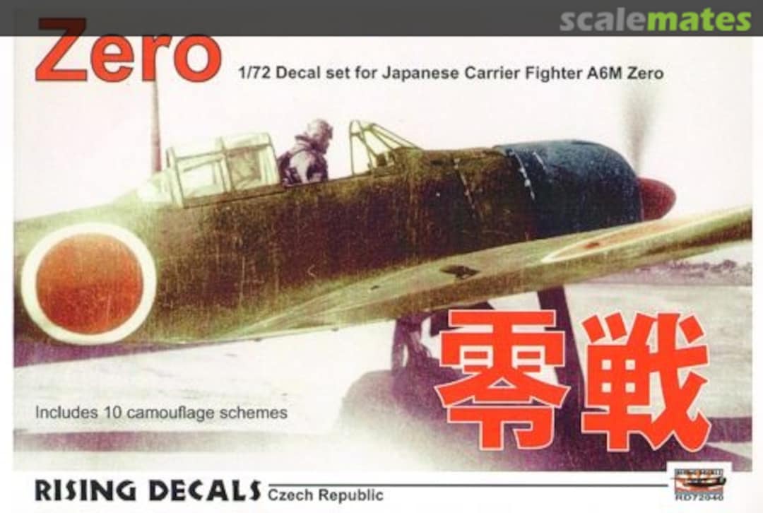 Boxart Decal Set for A6M Zero RD72040 Rising Decals