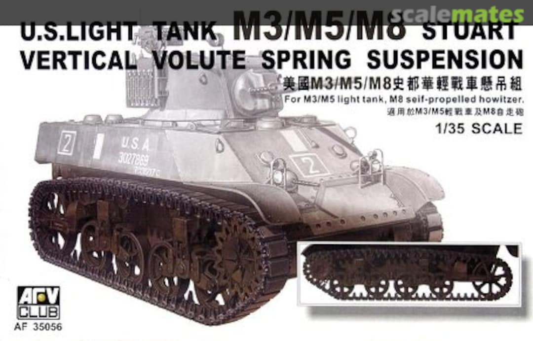 Boxart M3/M5/M8 Stuart VVSS Suspensions AF35056 AFV Club