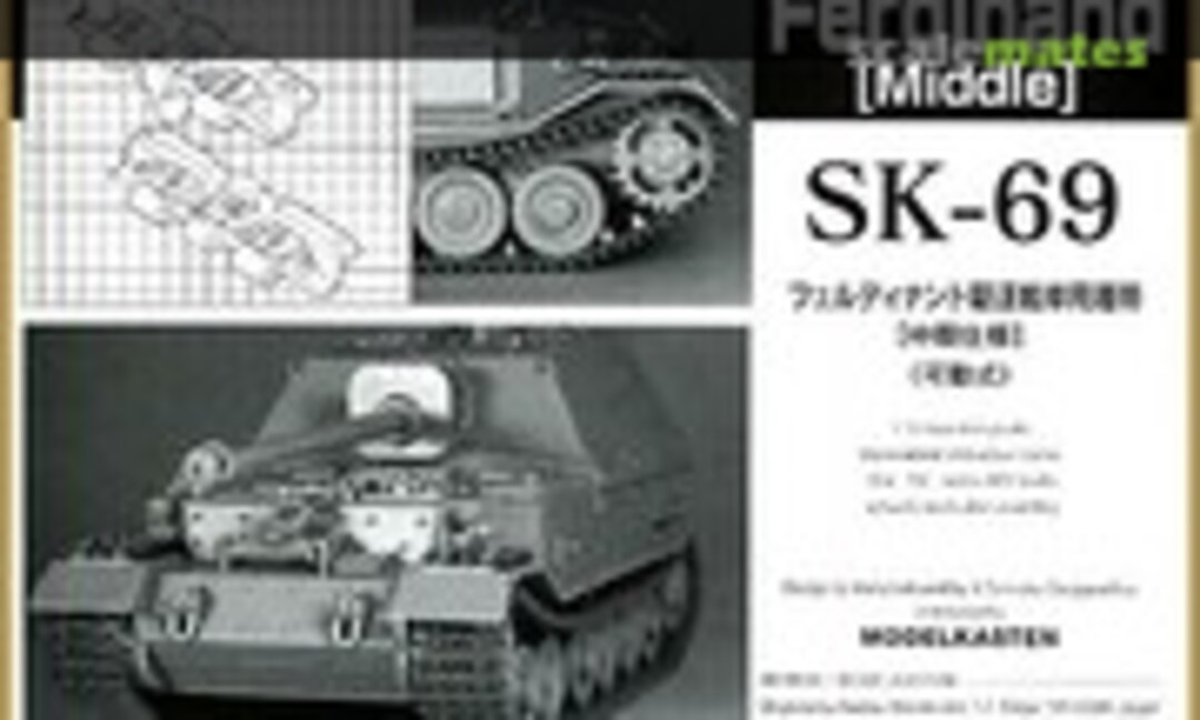 SK-69