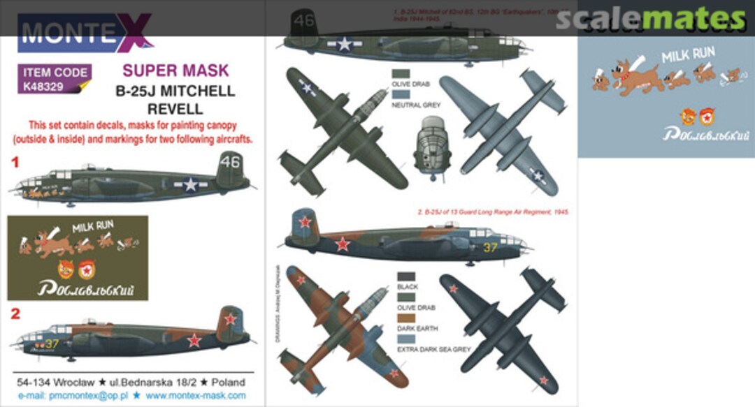 Boxart North American B-25J Mitchell K48329 Montex