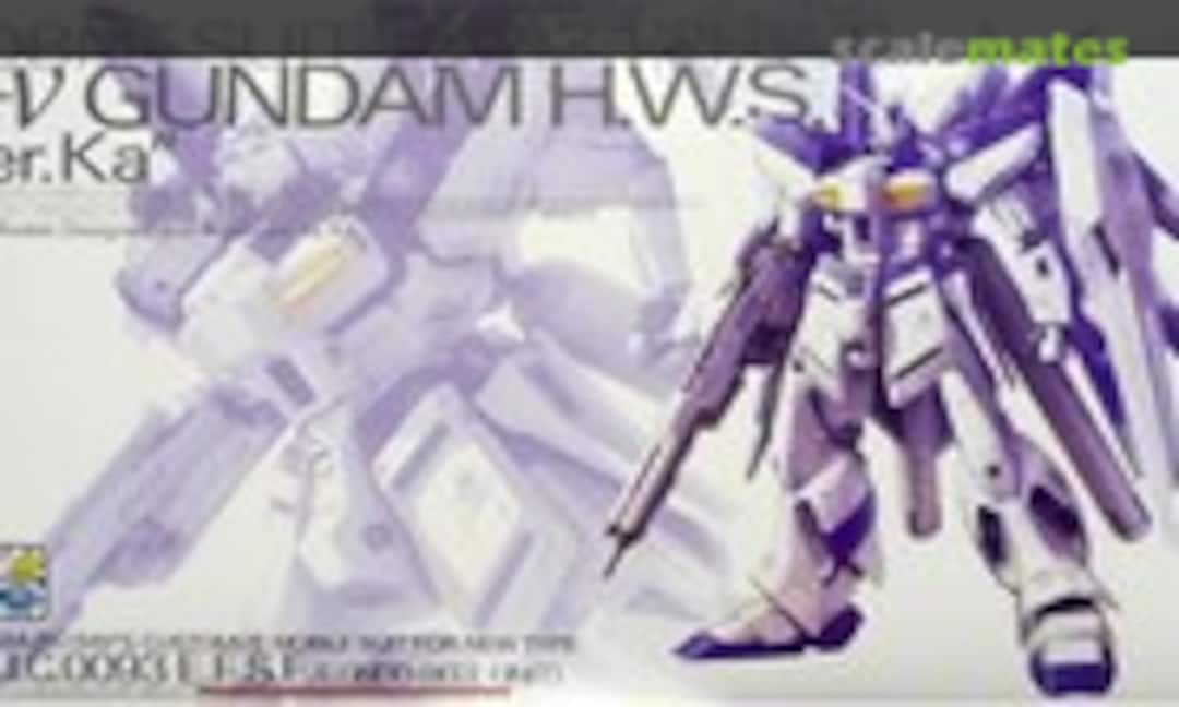 1:100 FA-93-ν2HWS Hi-ν Gundam H.W.S. Ver.Ka (Bandai 0201889)