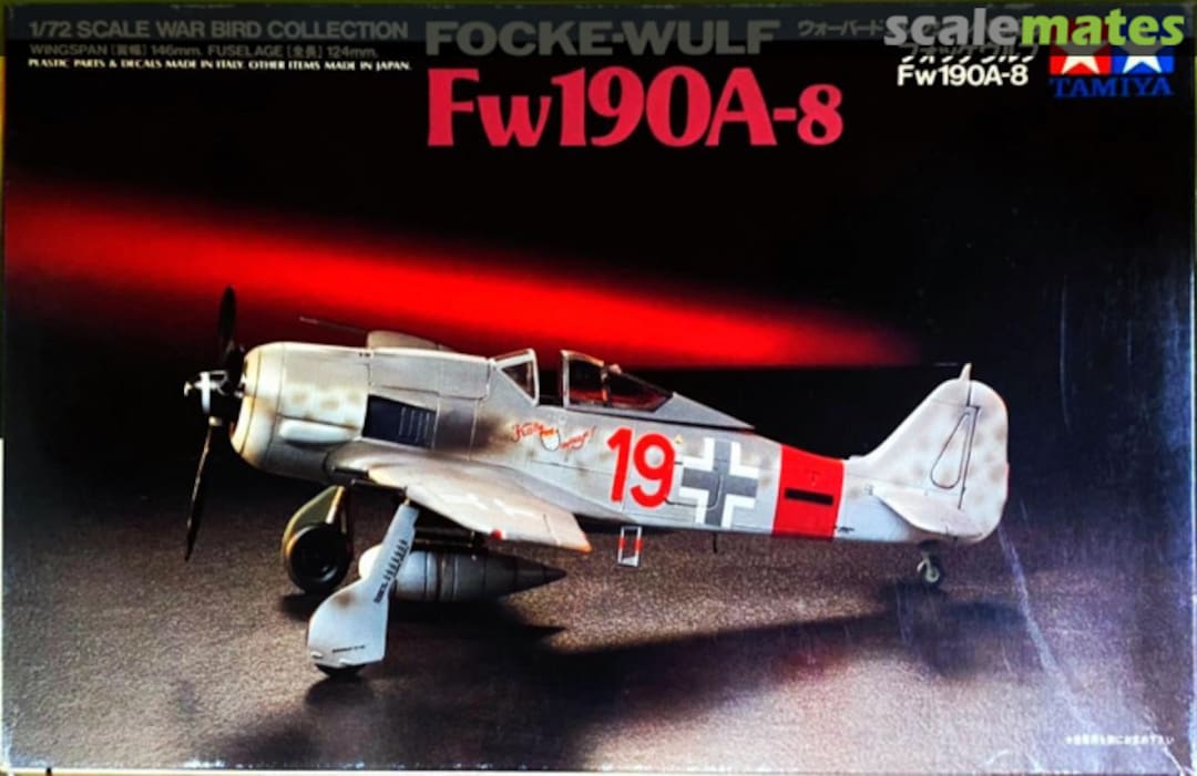 Boxart Focke-Wulf Fw190A-8 60728 Tamiya