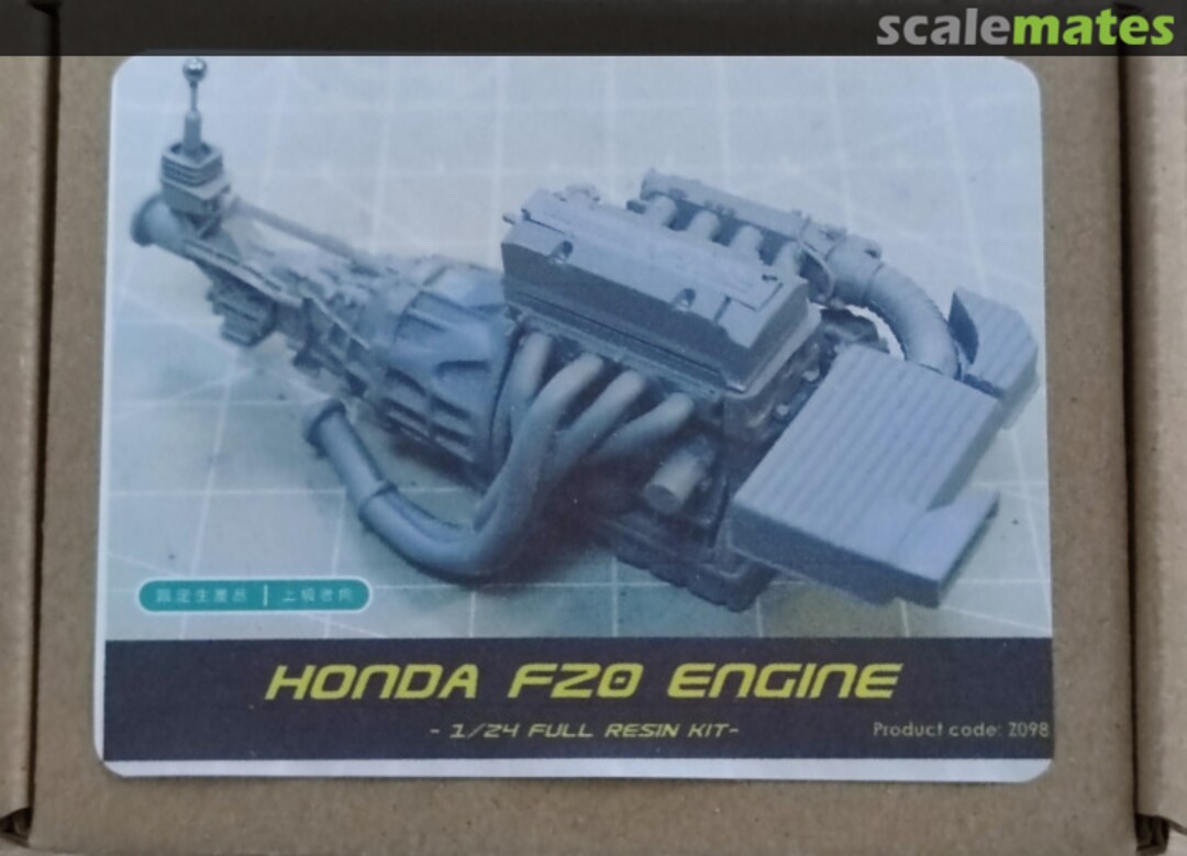 Boxart Honda F20 Engine ZO98 ZoomOn