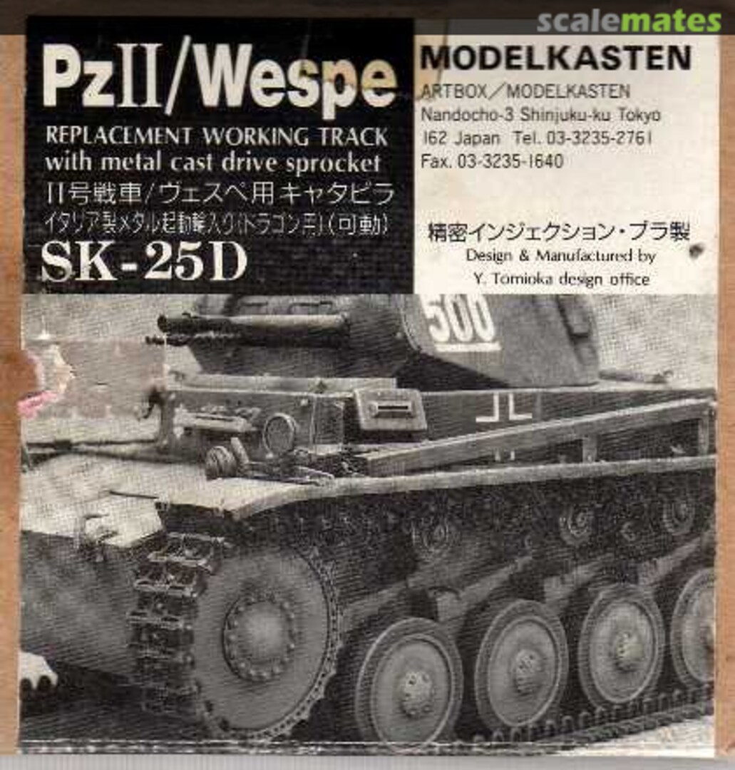 Boxart Pz II/Wespe Replacement Working Track SK-25D Modelkasten