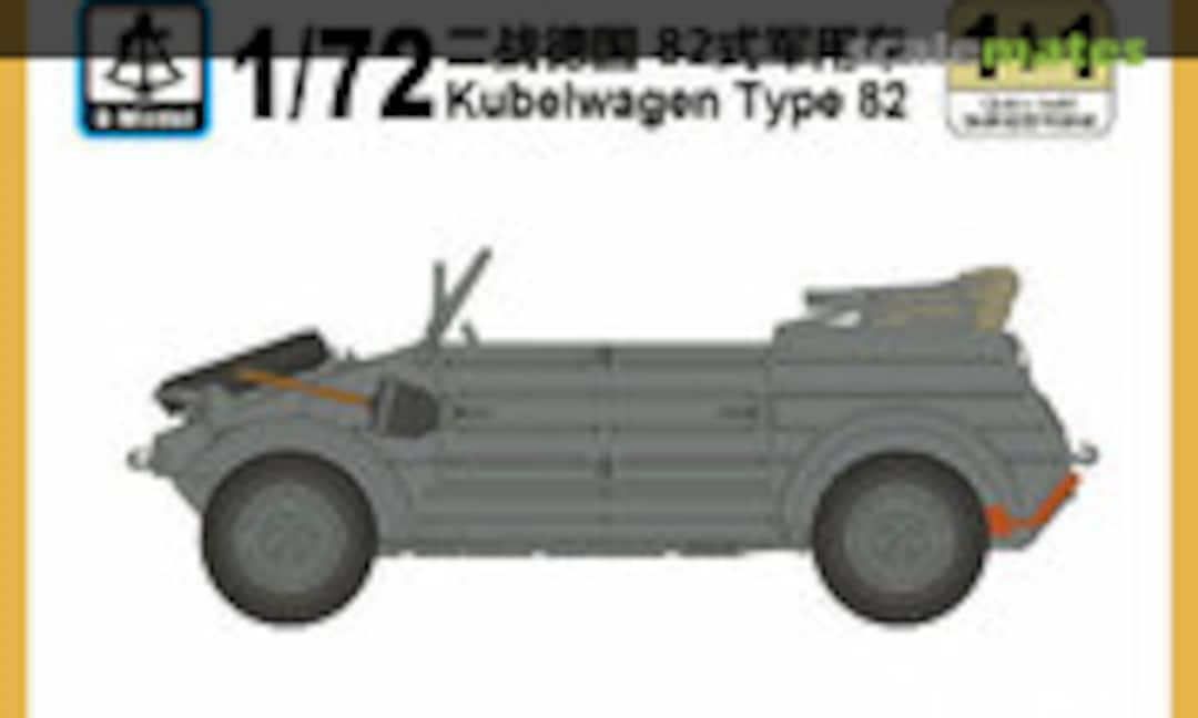 1:72 Kübelwagen VW Typ 82 (S-Model (China) PS720082)