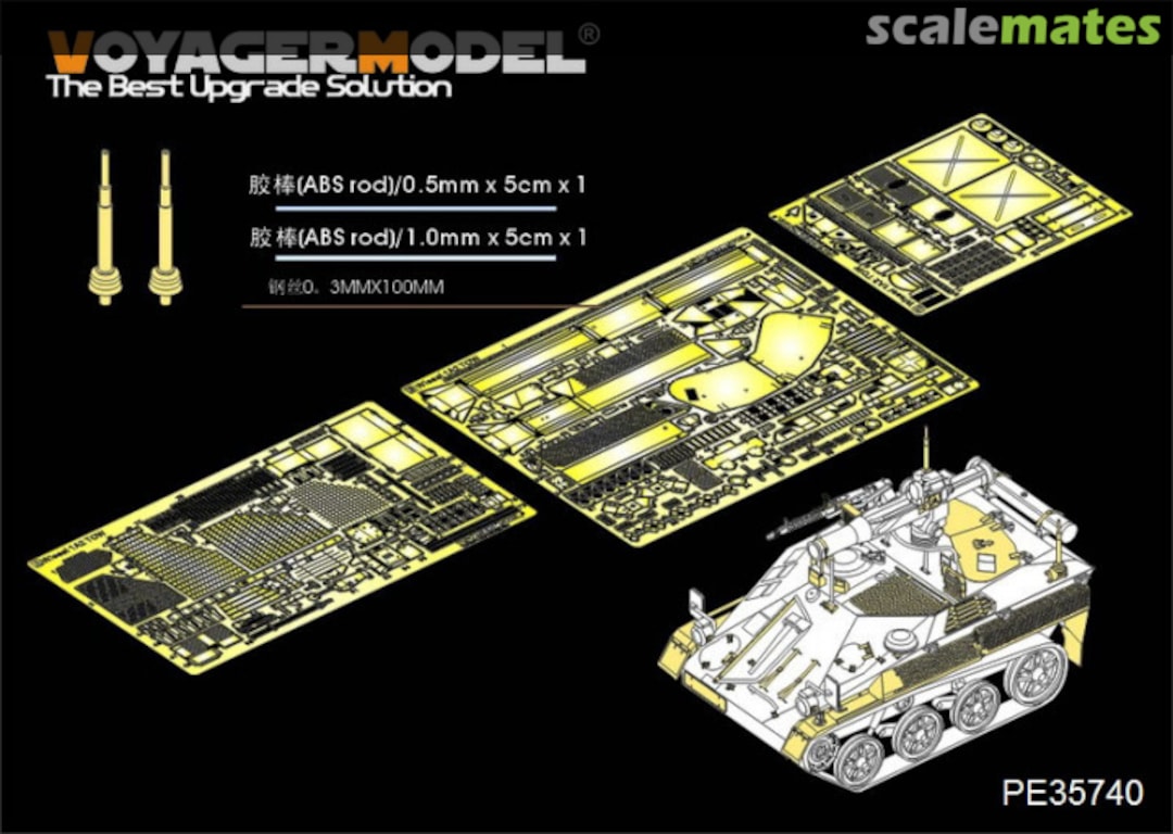 Boxart Modern German Wiesel 1A2 TOW PE35740 Voyager Model